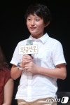 Naver search result photo 2