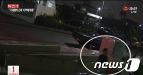 국과수 “김수창과 CCTV 속 인물 일치, 음란행위 5차례”
