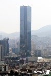 국제금융센터(BIFC), 준공