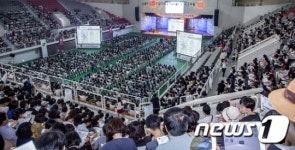 고려대 체육관 가득 메운 수시모집 입학설명회 인파