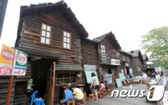 추억의 공간 청계천 판잣집