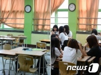 9시등교 달라진 교실풍경
