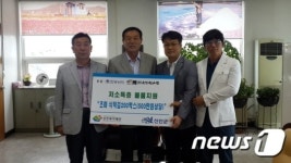 [단신] ㈜신안천사김·안성씨푸드, 불우이웃 물품기증