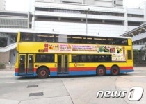 전남 가을 단풍 홍콩에 알린다…버스 랩핑광고 등