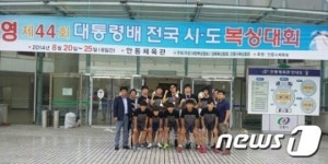 대전대,‘전국시도대항 복싱대회’ 종합우승