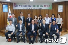 [동정] 김준호 우정사업본부장, 동해우체국 격려 방문