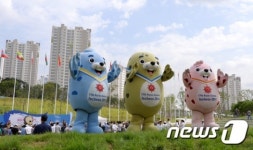 아시아의 축제가 시작된다