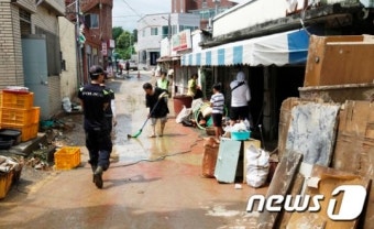 새정치聯 