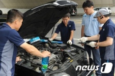 송파구, 귀성 차량 무료 점검 및 정비 상담 실시