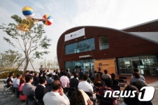 인천 송도국제도시 오토캠핑장 호빗랜드 개장