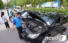 노원구 자동차 무상 점검받고 고향길 안전운행 하세요