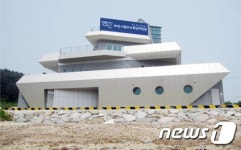 태안에 대규모 바다목장?어촌체험장 개소