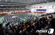 서울대, 후기 학위수여식