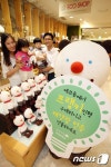 롯데백화점, 프랭키 인형 판매 및 기부행사