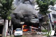전주 카센터 화재