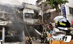 전주 카센터 화재, 7천여만원 재산피해