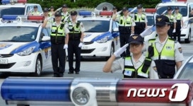 기동순찰대 발대식 범죄 대응 골든타임을 확보하라