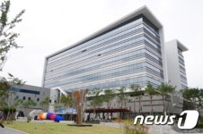 중소기업진흥공단, 진주혁신도시에 둥지