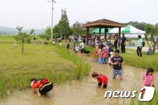 화성시 청소년수련관,11월까지 토요가족문화체험 행사 운영