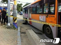 울산서 씽크홀 추정지에 버스 바퀴 쿵(종합)