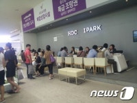 수원 아이파크시티 4차, 중소형 승부수…스마트폴리스 등 개발호재도