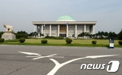 정기국회 돌입, 여야 갈 곳은?