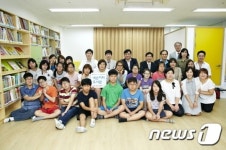 넥슨지티, 은평대영학교에 작은책방 94호점 개관