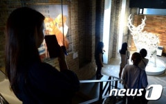 공간 사옥, 아라리오 뮤지엄 인 스페이스로 재탄생