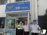 경찰 13년간 연락 끊긴 남매 상봉 주선