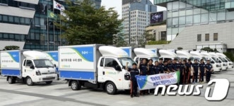 농기계 이동수리센터 발대식