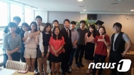 충남대, 모의공정거래위원회 경연대회 특별상