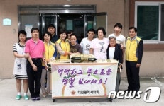 [단신]대전시의회 김인식 의장, 보람의집 위문