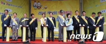 한가위는 구구데이와 함께