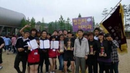 명지전문대, 공학·정보학부 수시 모집