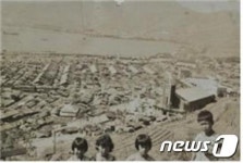 부산시 임시수도기념관, 11월6일까지 사진전 우암동…’