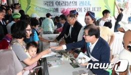 축산농가에 희망을