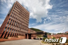 차의과학대, 미술치료학과 신설...2015학년도 수시모집