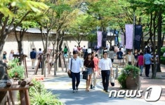덕수궁길 차없는 거리