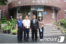 [단신]해남교도소 직원봉사단, 추석맞아 사회복지시설 위문