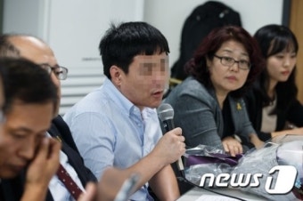 보위사 간첩 혐의 홍모씨, '무죄 선고 입장 발표'