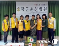 강원 적십자사, 추석맞아 춘천국군병원 위문