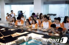한화건설, 건축 꿈나무와 함께하는 신라문화탐방 진행