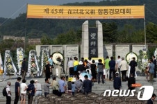 명절이면 더욱 그리운 고향