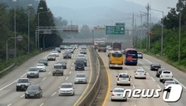 대전 IC, 양쪽으로 서행