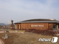 주한 네덜란드 대사, 12일 강진병영성·하멜기념관 방문