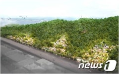 군산 해망동 자연마당 조성사업 본격화…내년 상반기 착공