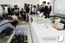 경찰, 카드깡 탈세 도운 전현직 공무원 불구속 입건