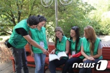 새마을운동중앙회, 4개국 공무원 및 학자 초청