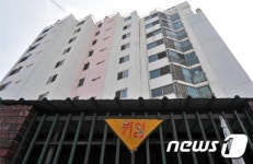 전북도, 긴급대피명령 익산 우남아파트 현지 점검