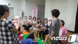 대전 서구보건소, 15일부터 임산부 모유수유교실 운영